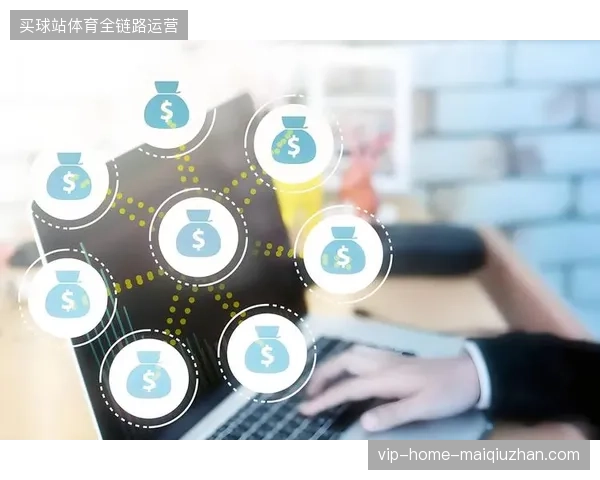 单一供应商模式下的中心化仓储方案，正在直接削弱国际性大赛的商业资产变现能力