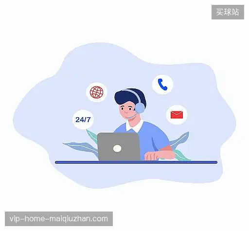 咨询服务